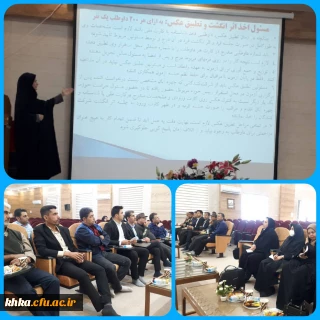 برگزاری جلسه توجیهی جهت عوامل اجرایی آزمون ارزشیابی صلاحیت های حرفه ای معلمی (اصلح) در مرکز آموزش عالی حضرت خدیجه کبری (س) دزفول