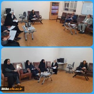 برگزاری جلسه کارورزی 2