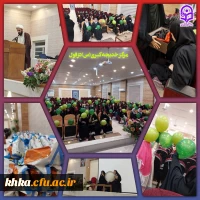 برگزاری مراسم تبرک جویی از پرچم حرم مطهر امام حسین(ع) در مرکز خدیجه کبری(س)دزفول                                                                                                                                                                               