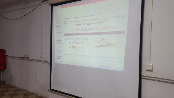 ۲۰۲۲۱۲۰۴_۱۸۱۵۳۸