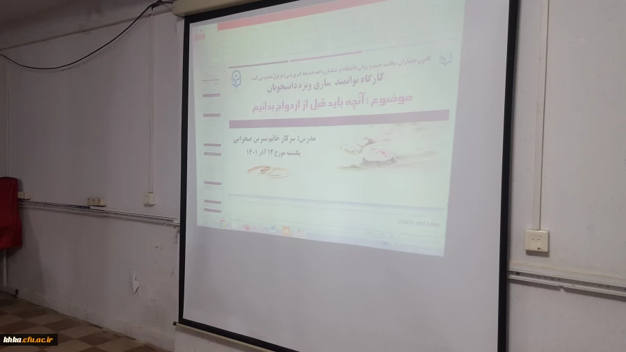 ۲۰۲۲۱۲۰۴_۱۸۱۵۳۸