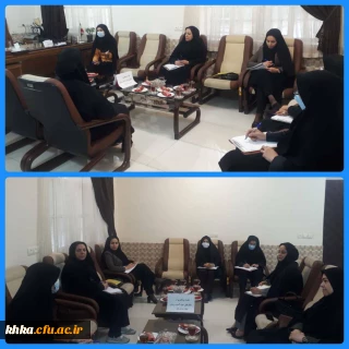 برگزاری اولین جلسه کمیته پیشگیری از رفتارهای خود آسیب رسان در مرکز خدیجه کبری (س) دزفول