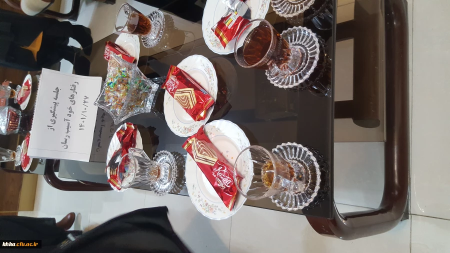 برگزاری اولین جلسه کمیته پیشگیری از رفتارهای خود آسیب رسان در مرکز خدیجه کبری (س) دزفول 2