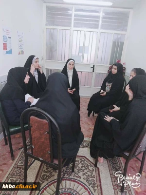 برگزاری اولین جلسه مشاوره گروهی در مرکز آموزش عالی حضرت خدیجه کبری (س) دزفول