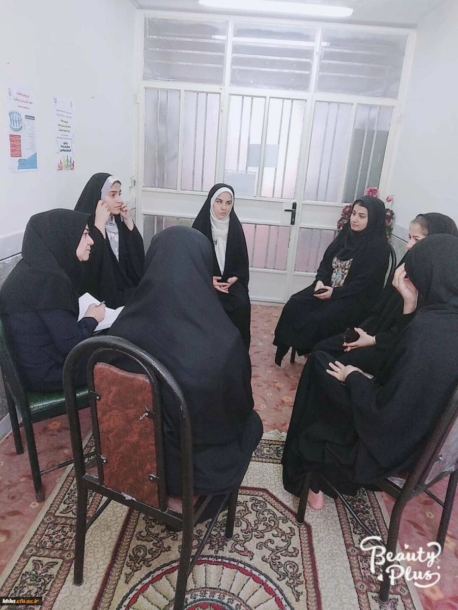 برگزاری اولین جلسه مشاوره گروهی در مرکز آموزش عالی حضرت خدیجه کبری (س) دزفول 2
