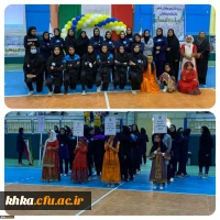 حضور د انشجو معلمان مرکز حضرت خدیجه کبری(ُس) دزفول در مسابقات والیبال استانی 2