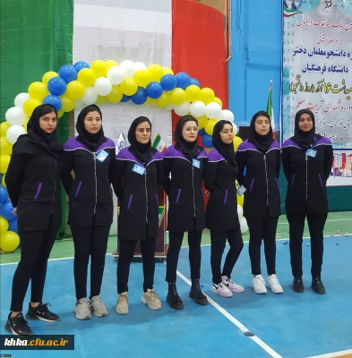 شرکت دانشجومعلمان مرکز در اولین لیگ مسابقات والیبال استانی