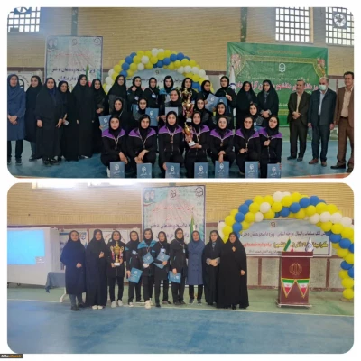 شرکت دانشجومعلمان مرکز در اولین لیگ مسابقات والیبال استانی 4