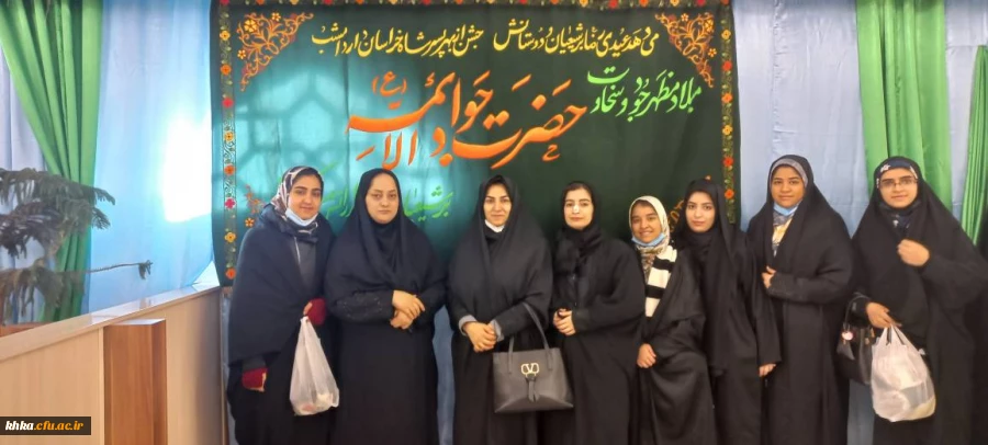 بازدید دانش آموزان دبیرستان از مرکزحضرت خدیجه کبری(ُس)  2