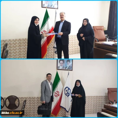 تقدیر رئیس مرکز به مناسبت روز جانباز