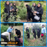 برگزاری گرامیداشت آیین روز درختکاری در مرکز آموزش عالی حضرت خدیجه کبری(س) دزفول 2
