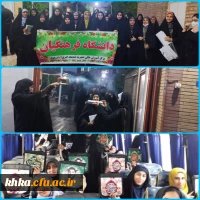 اعزام کاروان راهیان نور مرکز آموزش عالی حضرت خدیجه کبری(س) دزفول 2