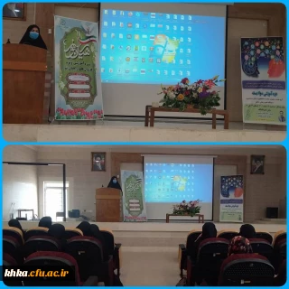 برگزاری کارگاه سلامت و بهداشت در اردوی راهیان نور