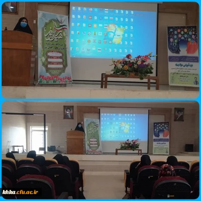 برگزاری کارگاه سلامت و بهداشت در اردوی راهیان نور