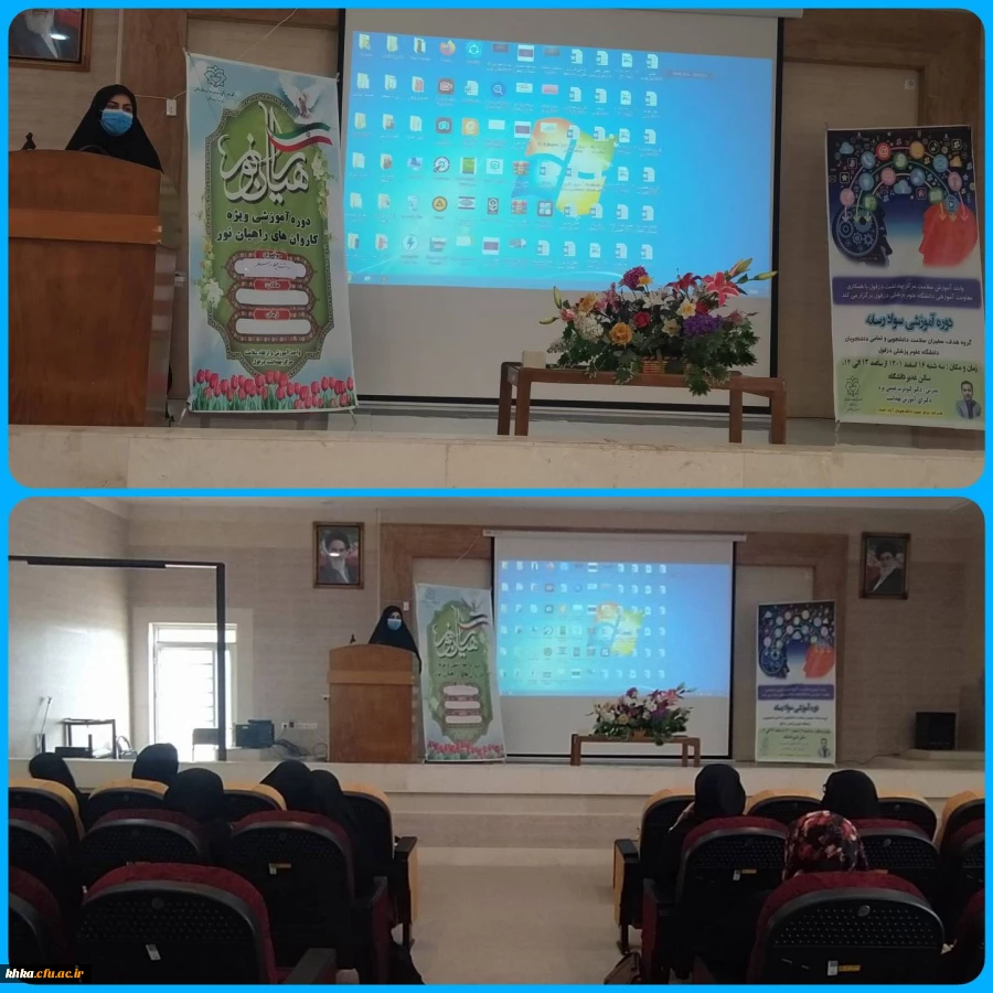 برگزاری کارگاه سلامت و بهداشت در اردوی راهیان نور 2