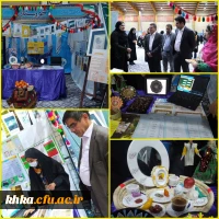 حضور فعال دانشجو معلمان مرکز آموزش عالی حضرت خدیجه کبری(س) دزفول در جشنواره سراسری رویش و حرکت دانشگاه فرهنگیان سراسر کشور 2