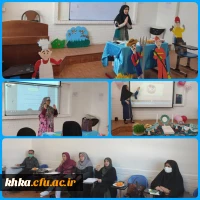 برگزاری مرحله مقدماتی دهمین جشنواره تدریس برتر در مرکز آموزش عالی حضرت خدیجه کبری (س) دزفول 2