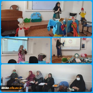 برگزاری مرحله مقدماتی دهمین جشنواره تدریس برتر در مرکز آموزش عالی حضرت خدیجه کبری (س) دزفول