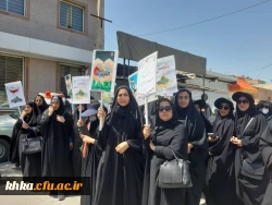 حضور در راهپیمایی روز جهانی قدس1402 2