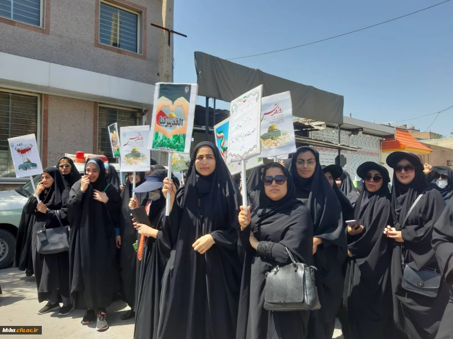 حضور در راهپیمایی روز جهانی قدس1402 6