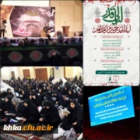 حضور دانشجومعلمان مرکز حضرت خدیجه کبری(س) در مراسم احیا شب ۲۱ حسینیه ثارالله دزفول 2