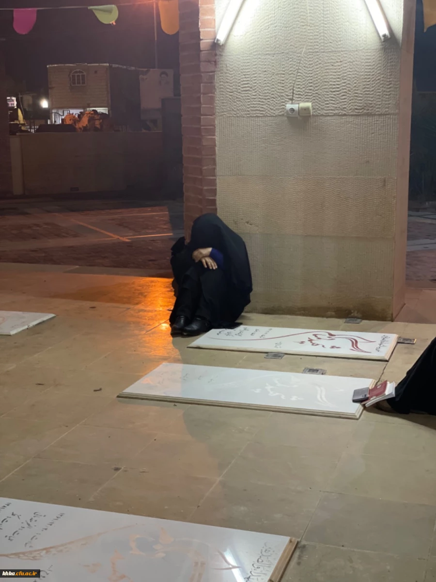 برپایی مراسم ضیافت شهدا در محل مرکز فرهنگی و باغ موزه دفاع مقدس شهرستان دزفول 4