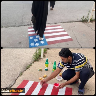 نقاشی پرچم آمریکا بر روی زمین