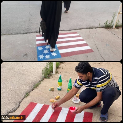 نقاشی پرچم آمریکا بر روی زمین