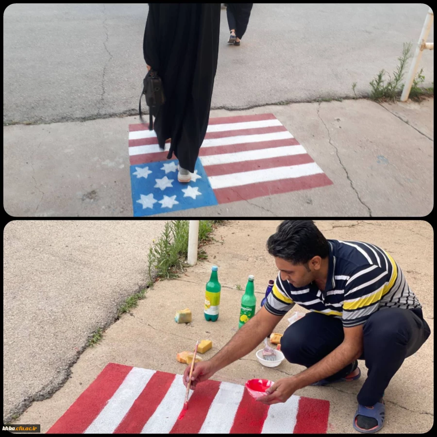 نقاشی پرچم آمریکا بر روی زمین 2