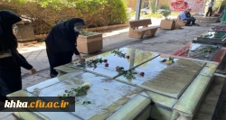 عطرافشانی و غبار روبی مزار شهدا 2