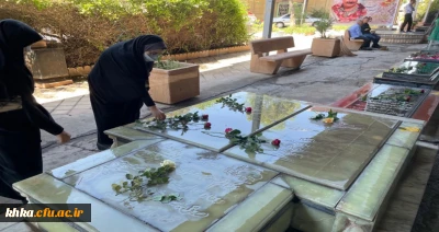 عطرافشانی و غبار روبی مزار شهدا