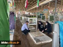 عطرافشانی و غبار روبی مزار شهدا 3