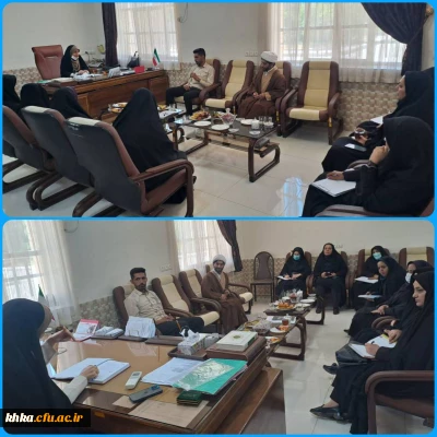 برگزاری جلسه هماهنگی  دانشجویان در مراسم استقبال از  ریاست محترم جمهوری اسلامی ایران