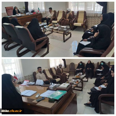 برگزاری جلسه ستاد اقامه نماز