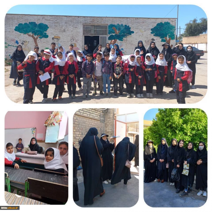 برگزاری اردوی جهادی تدریس 2