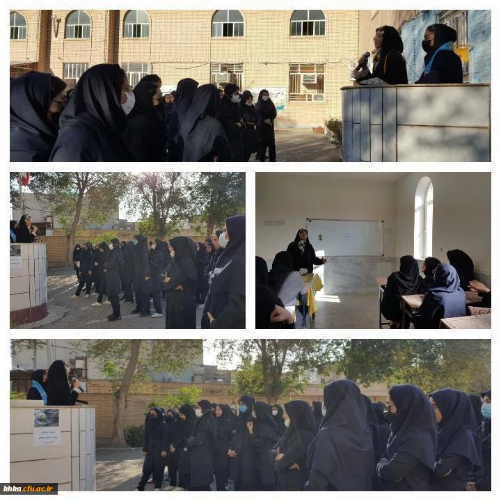 معرفی دانشگاه فرهنگیان به مناسبت روز معلم 2