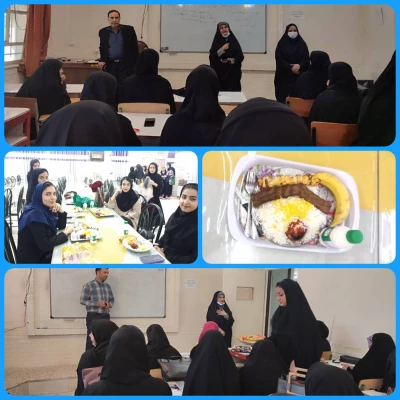 گرامیداشت روز معلم 4