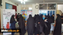 برپایی ایستگاه سلامت ویژه دانشجویان به مناسبت هفته سلامت با شعار «سلامت برای همه» 2