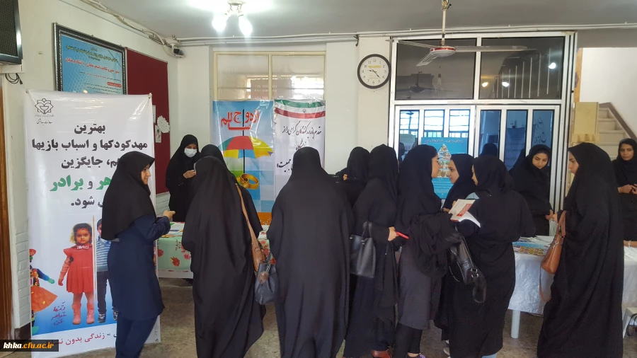 برپایی ایستگاه سلامت ویژه دانشجویان به مناسبت هفته سلامت با شعار «سلامت برای همه» 2