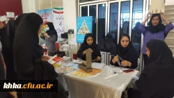 برپایی ایستگاه سلامت ویژه دانشجویان به مناسبت هفته سلامت با شعار «سلامت برای همه» 3