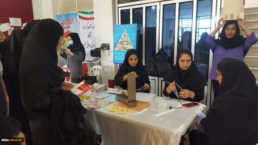برپایی ایستگاه سلامت ویژه دانشجویان به مناسبت هفته سلامت با شعار «سلامت برای همه» 3