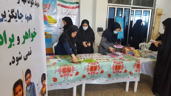 برپایی ایستگاه سلامت ویژه دانشجویان به مناسبت هفته سلامت با شعار «سلامت برای همه» 5