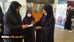 برپایی ایستگاه سلامت ویژه دانشجویان به مناسبت هفته سلامت با شعار «سلامت برای همه» 8