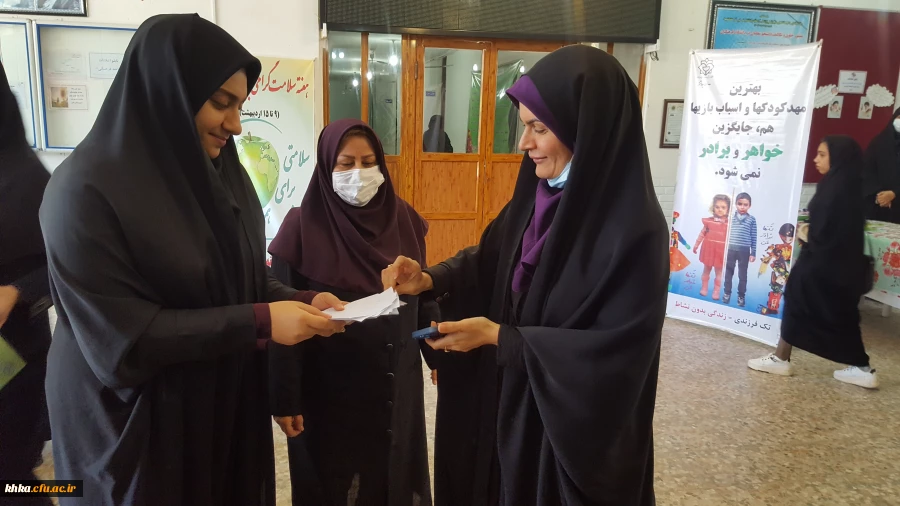 برپایی ایستگاه سلامت ویژه دانشجویان به مناسبت هفته سلامت با شعار «سلامت برای همه» 8