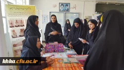 برپایی ایستگاه سلامت ویژه دانشجویان به مناسبت هفته سلامت با شعار «سلامت برای همه» 6