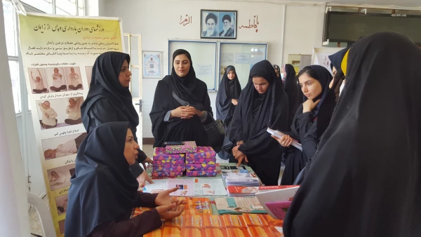 برپایی ایستگاه سلامت ویژه دانشجویان به مناسبت هفته سلامت با شعار «سلامت برای همه» 6