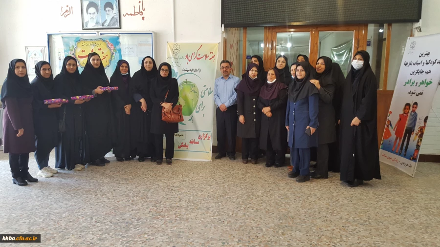 برپایی ایستگاه سلامت ویژه دانشجویان به مناسبت هفته سلامت با شعار «سلامت برای همه» 9