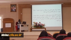 برگزاری نشست آموزشی دخانیات: شیوع و مضرات آن در بانوان 2