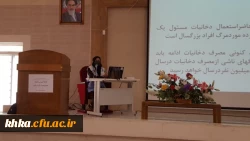 برگزاری نشست آموزشی دخانیات: شیوع و مضرات آن در بانوان 10