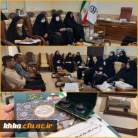 برگزاری جلسه شورای فرهنگی ستاد  توسعه و باز سازی ستاد عتبات عالیات  2